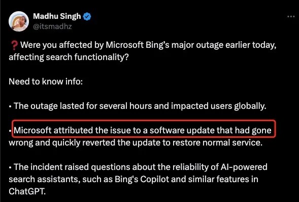 又翻车！微软一次更新引爆大规模连锁反应Bing、Copilot 等多个软件集体宕机五小时！